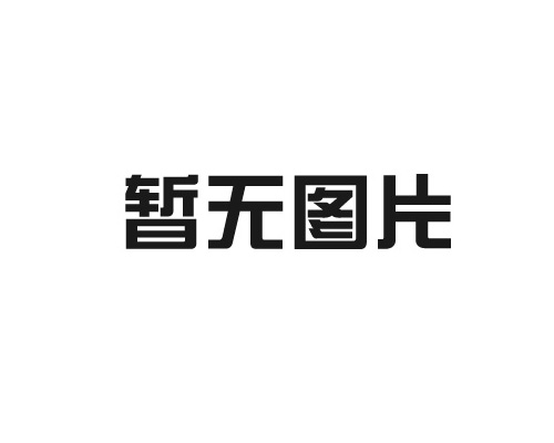 發(fā)酵罐有機(jī)肥生產(chǎn)設(shè)備（有機(jī)肥發(fā)酵罐多少錢一個(gè)）